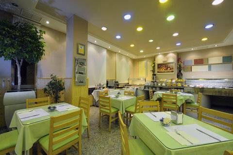 Sercotel Tribuna Malaga